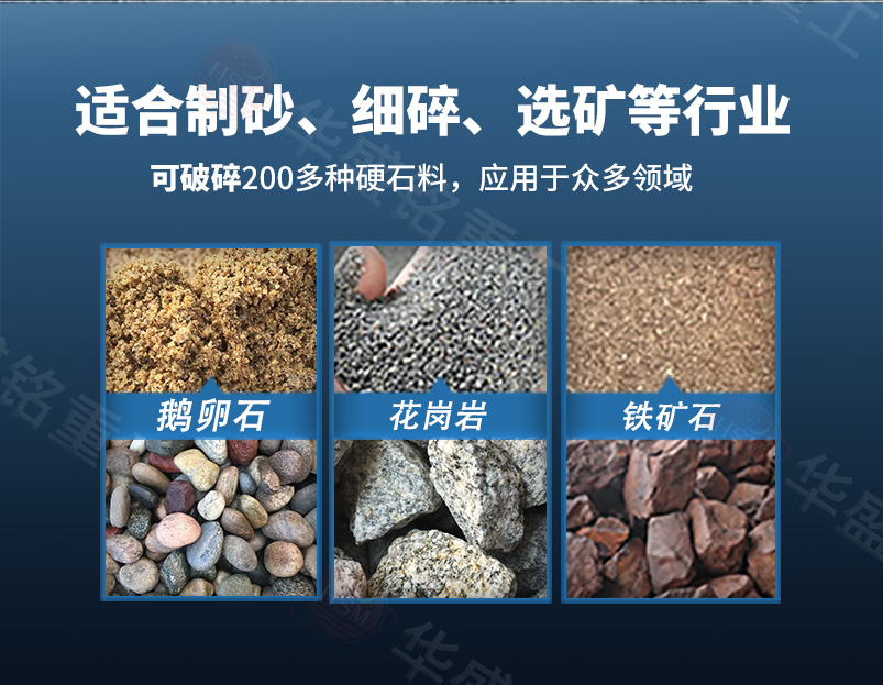水淬渣辊磨机顺应物料