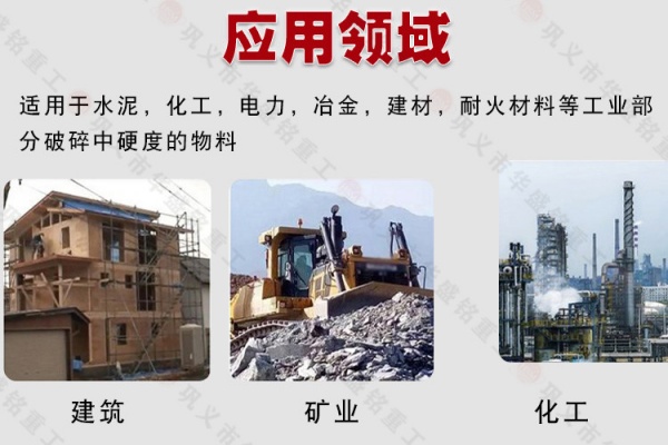 元煤破裂机