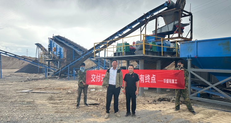 修建渣滓破裂机客户托付现场 修建渣滓破裂机客户托付现场
