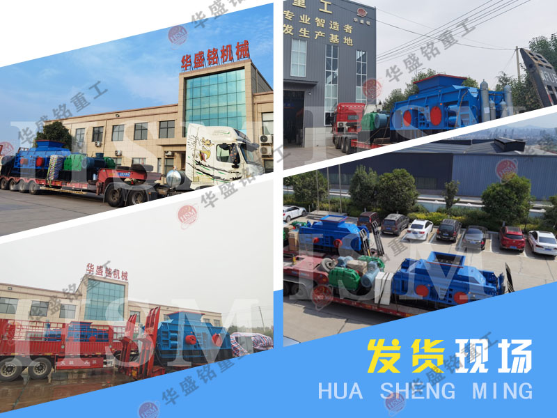 大型液压双齿辊破裂机